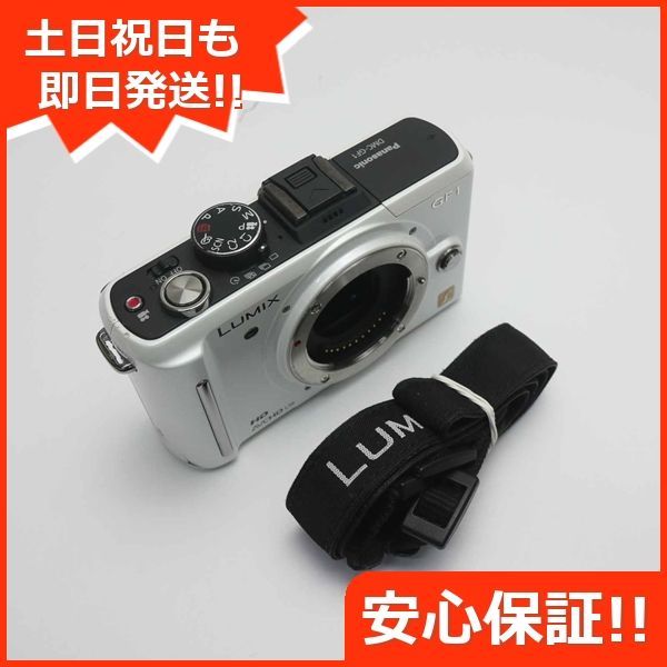 美品 DMC-GF1 ホワイト ボディ 即日発送 Panasonic LUMIX デジカメ
