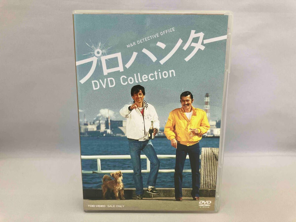 DVD プロハンター DVD COLLECTION - メルカリ