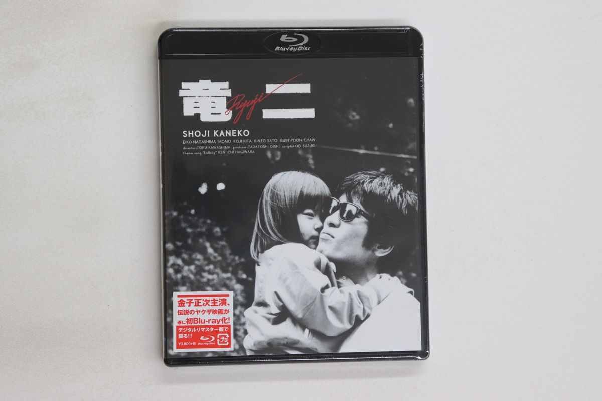 た*る様 中島卓偉　DESTRUCTION chapter1 Blu-ray 中島卓偉 DESTRUCTION chapter1 Blu-ray - メルカリ