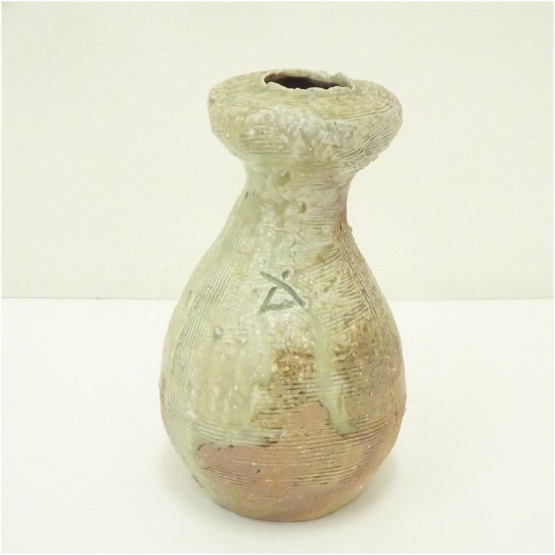 信楽焼 作家物 花瓶 花器 おしゃれ かわいい アンティーク