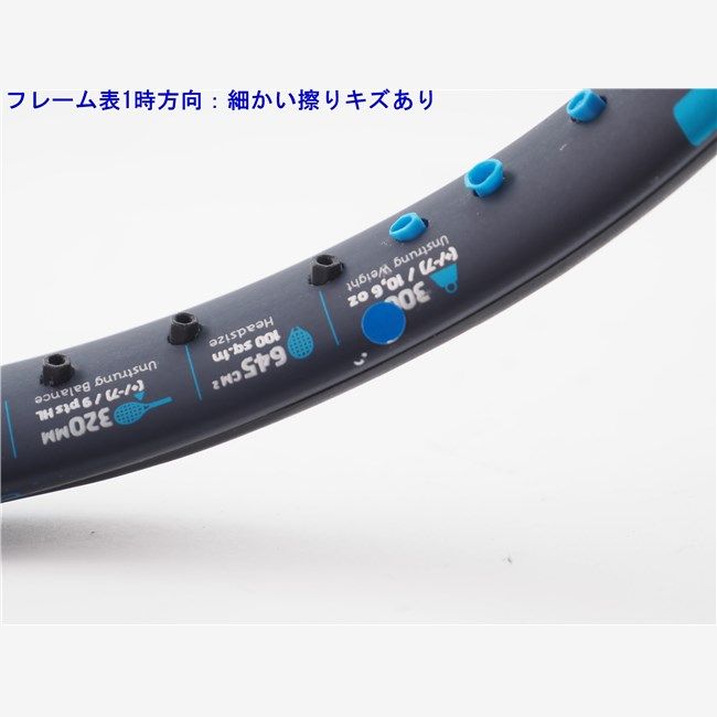 中古 テニスラケット バボラ ピュア ドライブ プラス 2021年モデル (G2) BABOLAT PURE DRIVE + 2021 (c25060346c) 中古】バボラ ピュア ドライブ プラス 2021年モデルBABOLAT PURE
