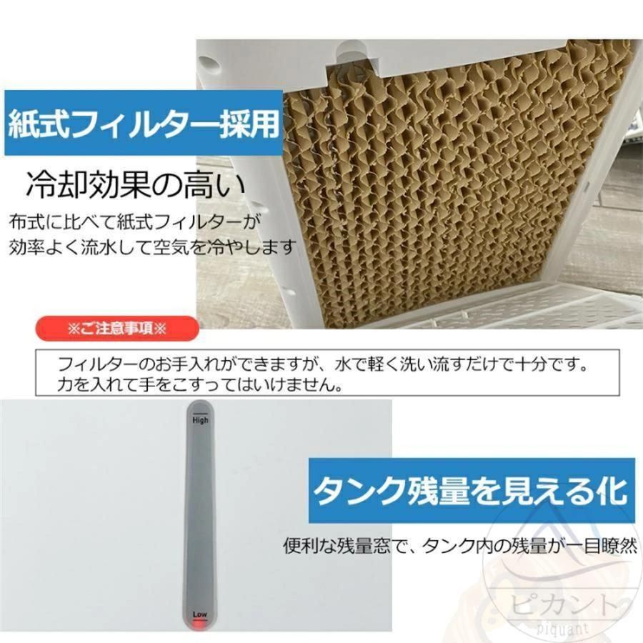 2025 新生活