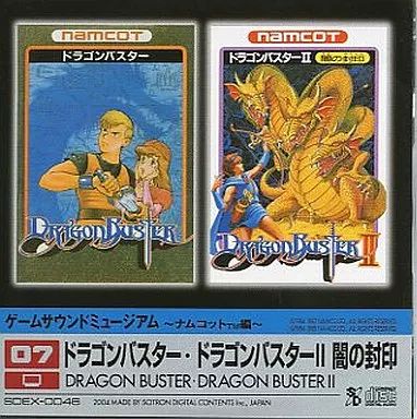 【中古】 ドラゴンバスターの本/電波新聞社/手塚一郎 中古】ドラゴンバスター 中古】 ドラゴンバスターの本/電波新聞