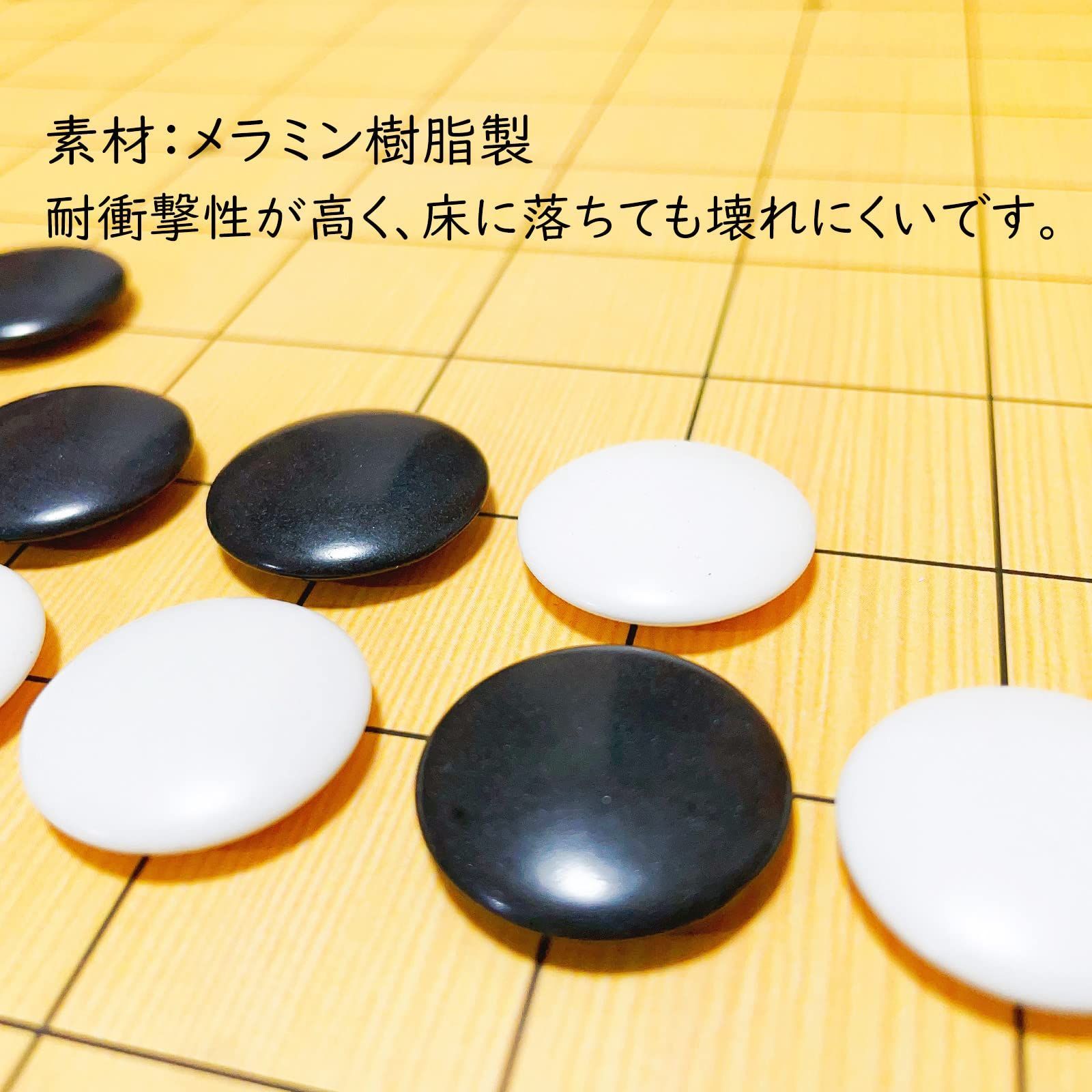 囲碁 碁石 本蛤碁石 那智黒碁石 碁笥 一套 時代箱付 M R9282B