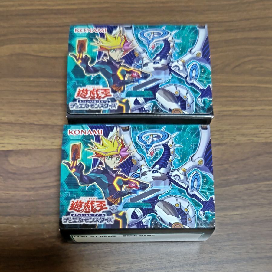 G1G1」遊戯王カード未開封Box用 保存ケース（ローダー）1枚 | G1G1