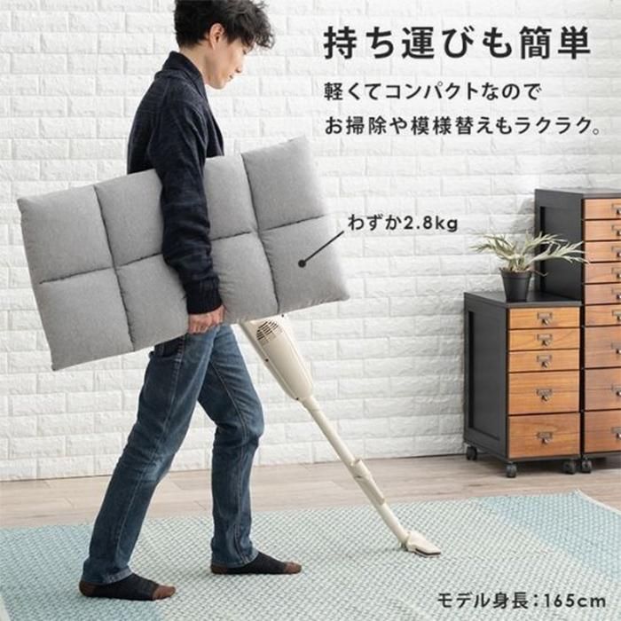 1人用