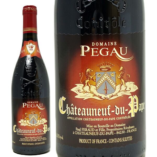 ドメーヌ ナカジマ カベルネ フラン Dom. Nakajima Cabernet Franc