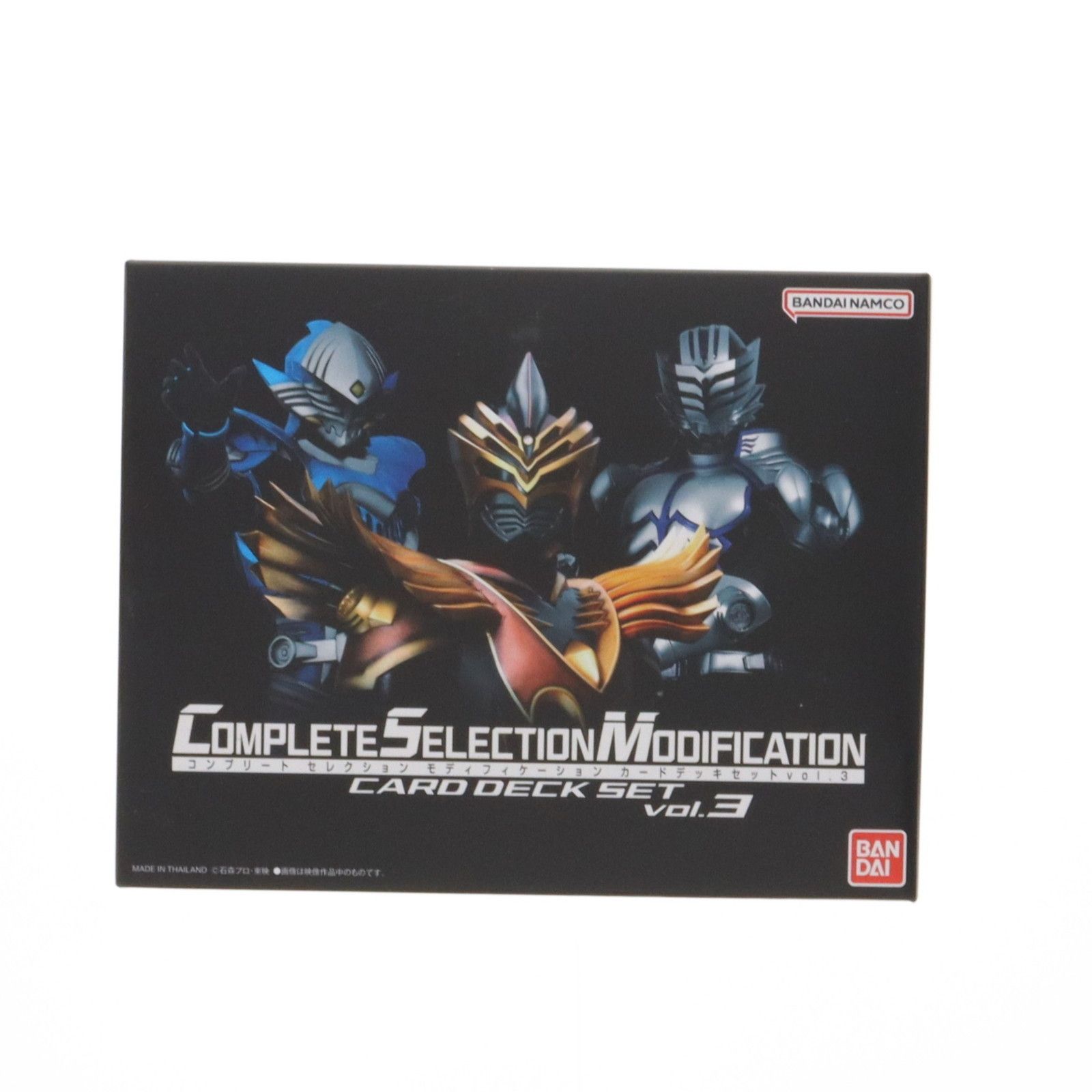 究極銀河ユニバース psa9 デュエルマスターズ デュエマ 究極銀河