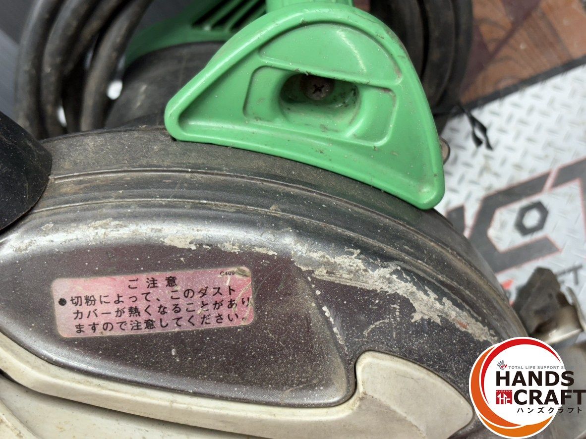 日立工機 CD7SA