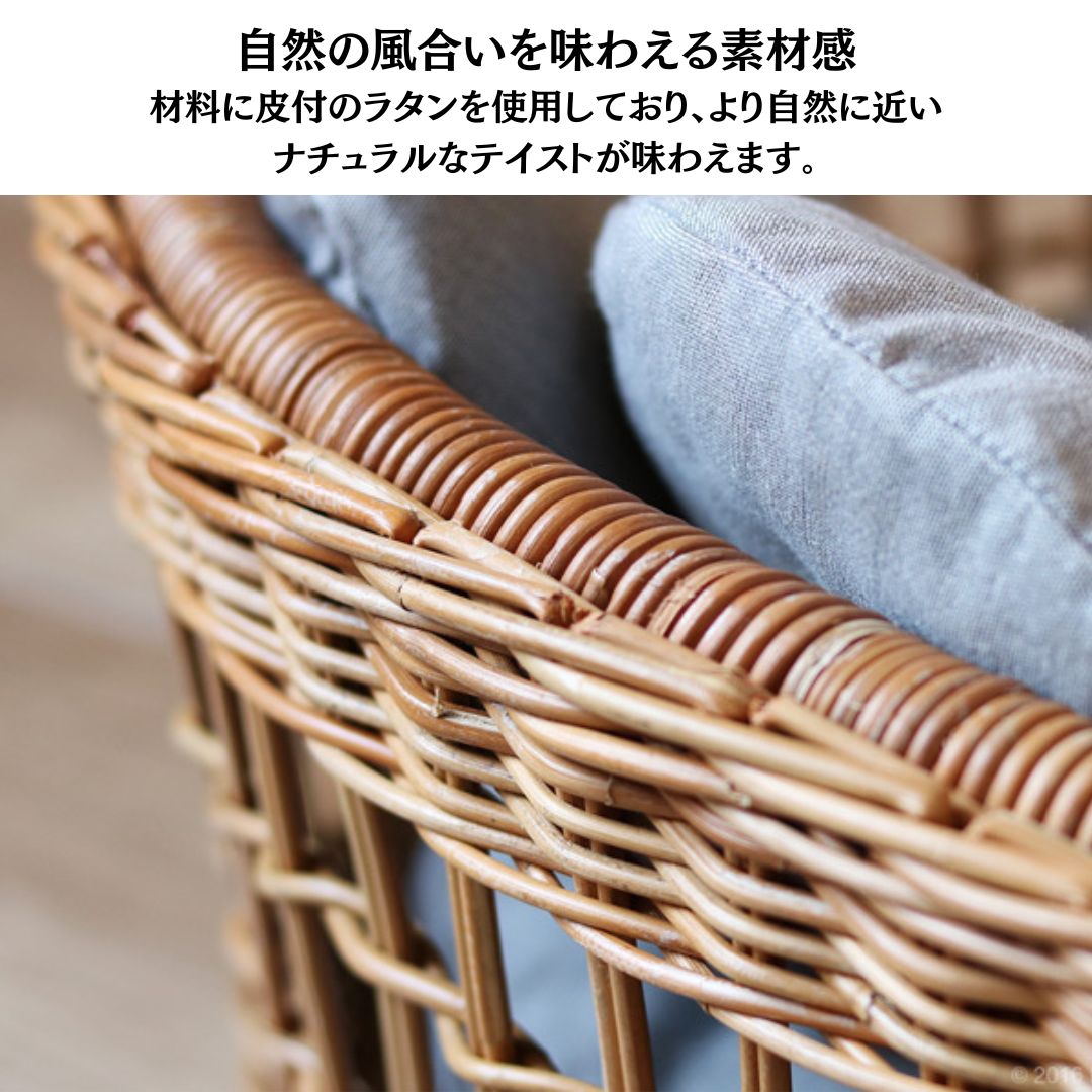 ラタン