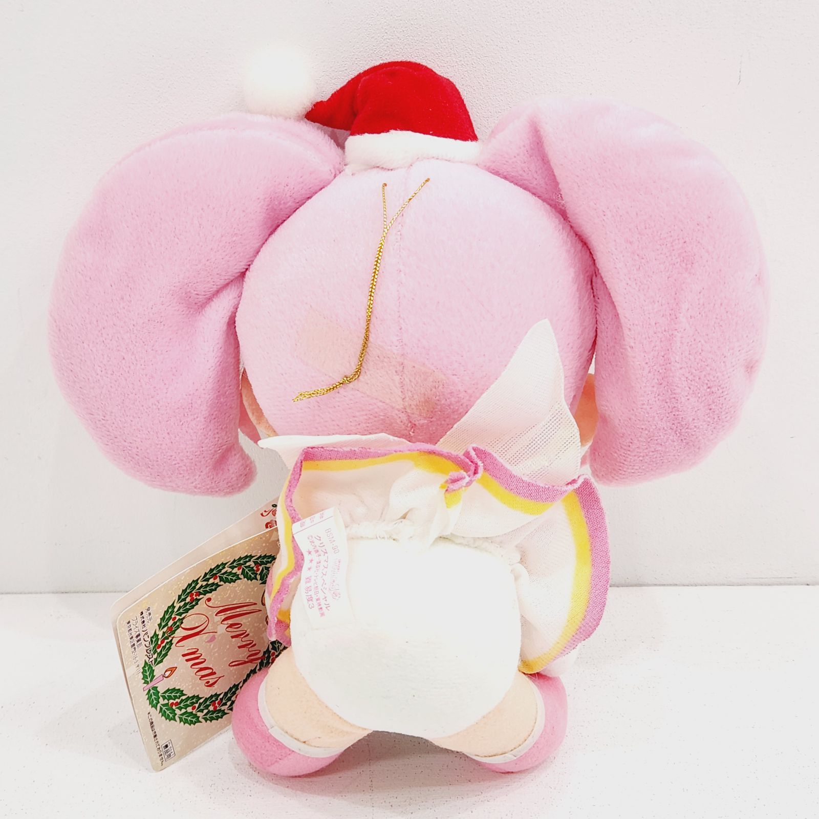 小牧店】セーラームーン ぬいぐるみ クリスマススペシャル セーラー