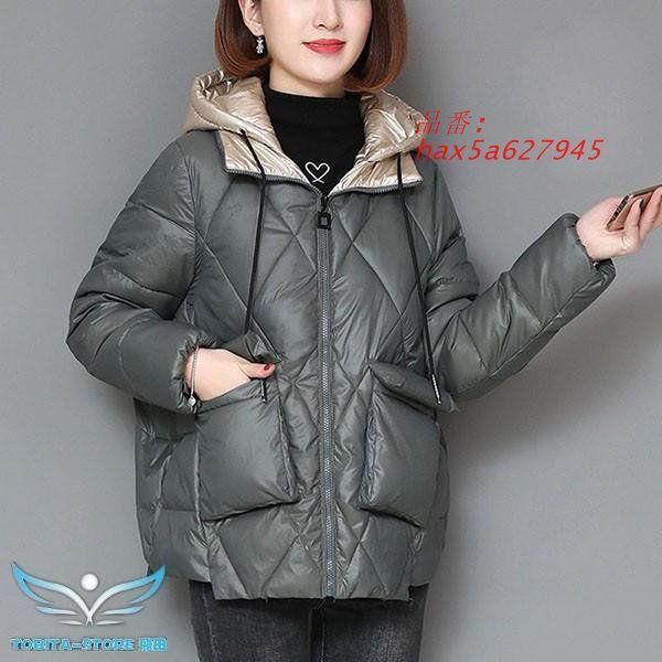 バルマン・フードファー付きコート•美品 ☆美品☆バルマン ダウンコート ロング フード・ファー取り外し可