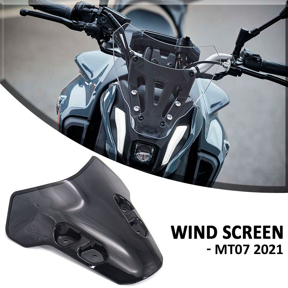 ヤマハ MT-07 用 ウインドスクリーン ウインドシールド 風防パーツ スクリーンプロテクター 黒 クリア選択可