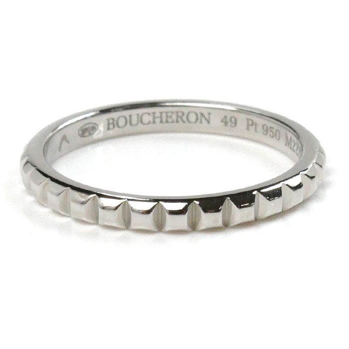 BOUCHERON ブシュロン クルドパリ スモール 9号 プラチナ