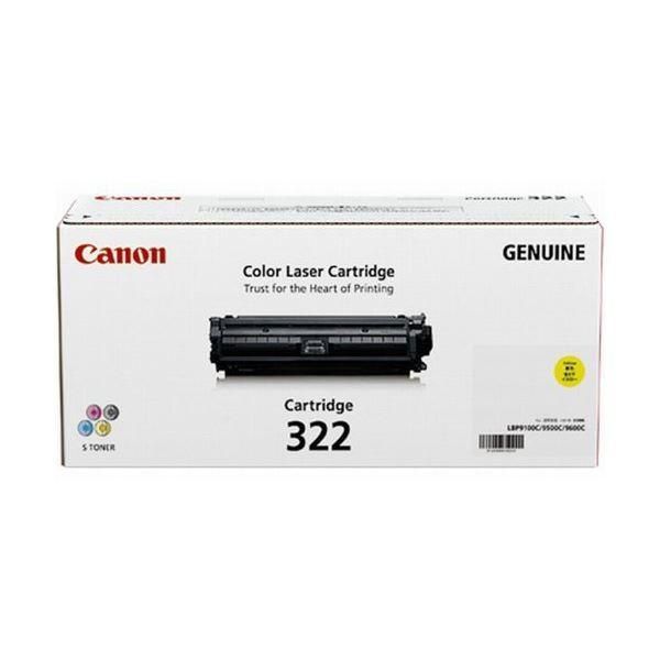 CANON 〔純正〕トナーカートリッジ322 イエロー CRG-322YEL