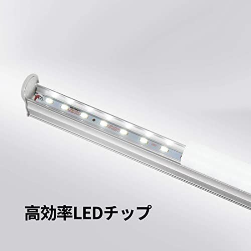 LED蛍光灯 40W形 器具一体型LED蛍光灯 T8 LED 直管 18W led 6000K