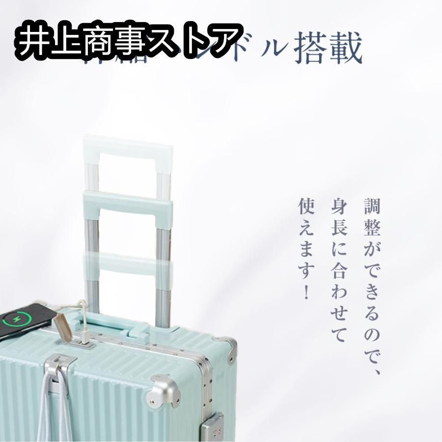 フレームタイプ