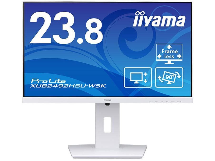 【即日出荷 新品近い】フィリップス 55型デジタルサイネージ用液晶ディスプレイ 55BDL3650Q/11 フィリップス 55型サイネージディスプレイ Q-Line