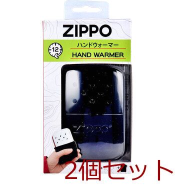 ZIPPO ジッポー ハンドウォーマー オイル充填式カイロ 2個セット