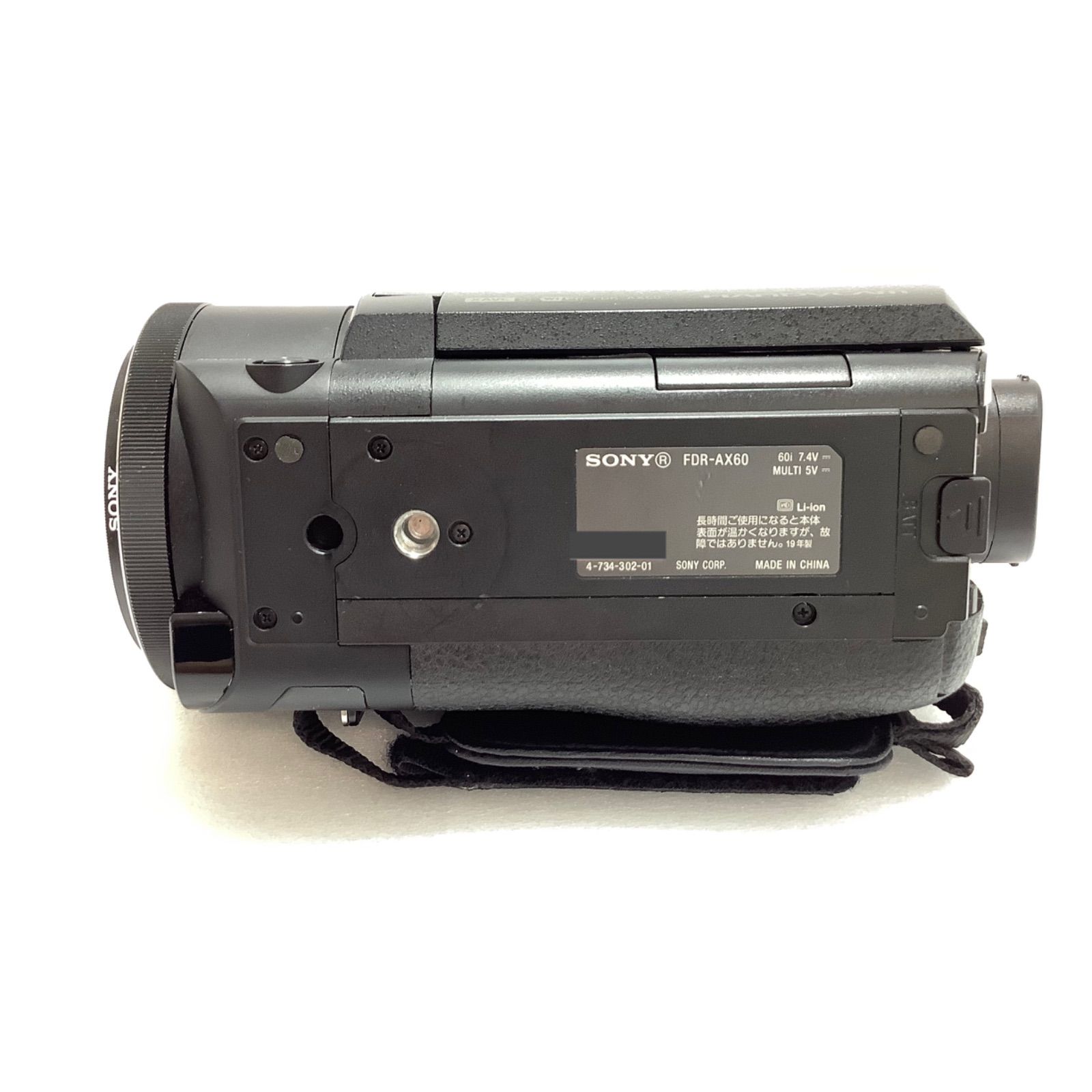 SONY Handycam 4K ビデオカメラ FDR-AX-40 ジャンク ジャンク SONY FDR-AX40 4Kビデオカメラ 本体 中古 割れあり ジャンク