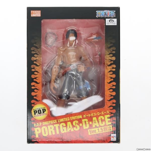 【中古】[FIG]オンラインショップ限定 Portrait.Of.Pirates P.O.P LIMITED EDITION ポートガス・D・エース  Ver.1.5別注 ONE PIECE(ワンピース) 1/8 完成品 フィギュア メガハウス