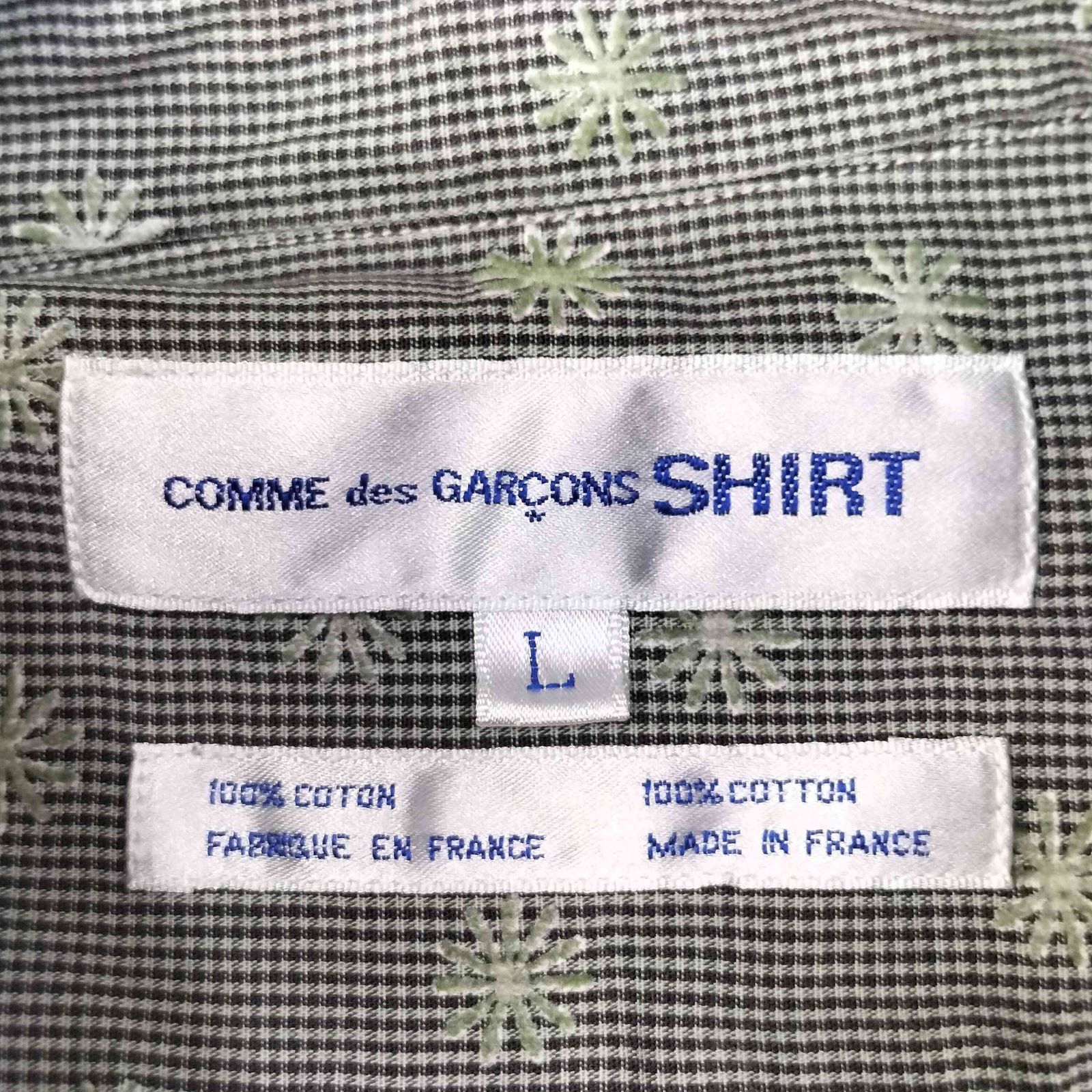 コムデギャルソン　フランス製 COMME des GARCONS - COMME des GARCONS SHIRT フランス製