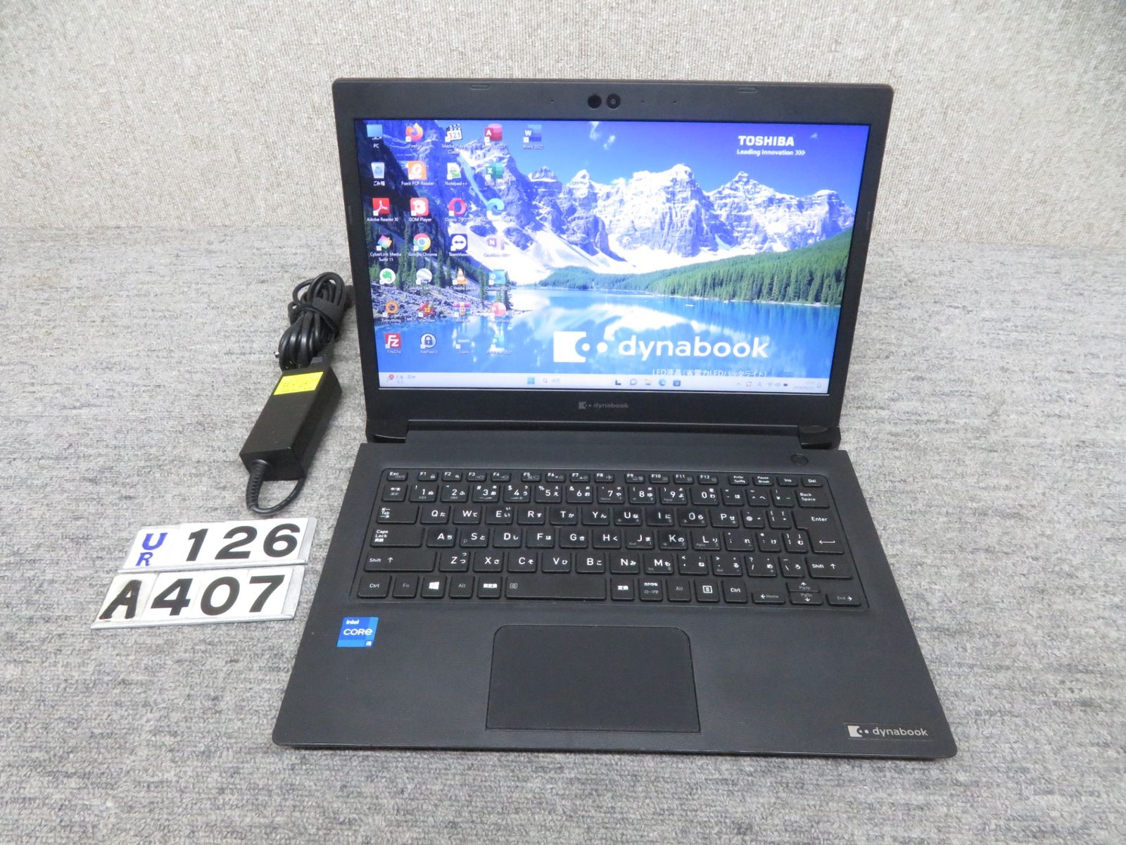 第11世代CPUで動作サクサク】 FUJITSU dynabook S73/HS / 13.3型/ 高
