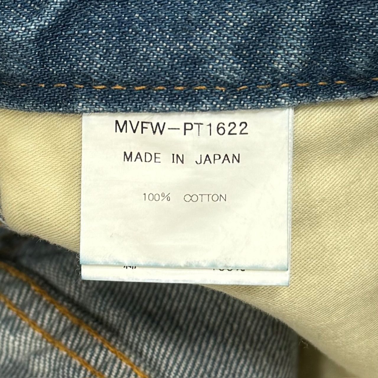 MASU 22AW バギーフィットジーンズ デニム パンツ エムエーエスユー 