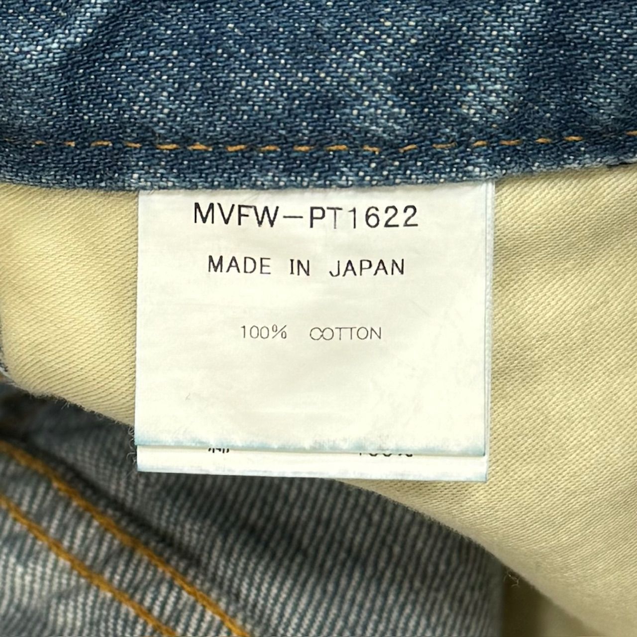 MASU 22AW バギーフィットジーンズ デニム パンツ エムエーエスユー ブルー系 46 MVFW-PT1662 59645A - メルカリ