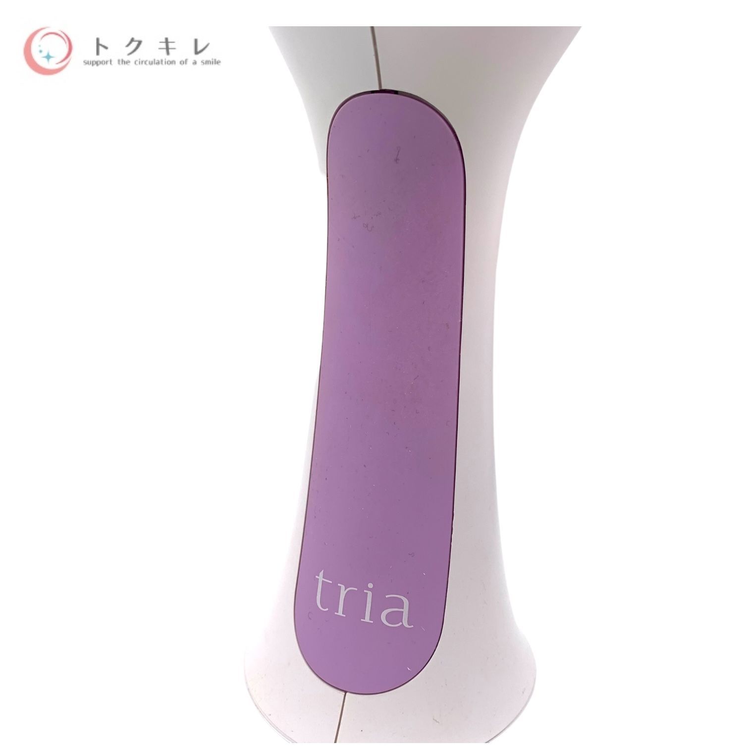 tria BEAUTY　脱毛器　パープル 楽天市場】脱毛器 レーザー脱毛器 トリア 4X メンズ レディース