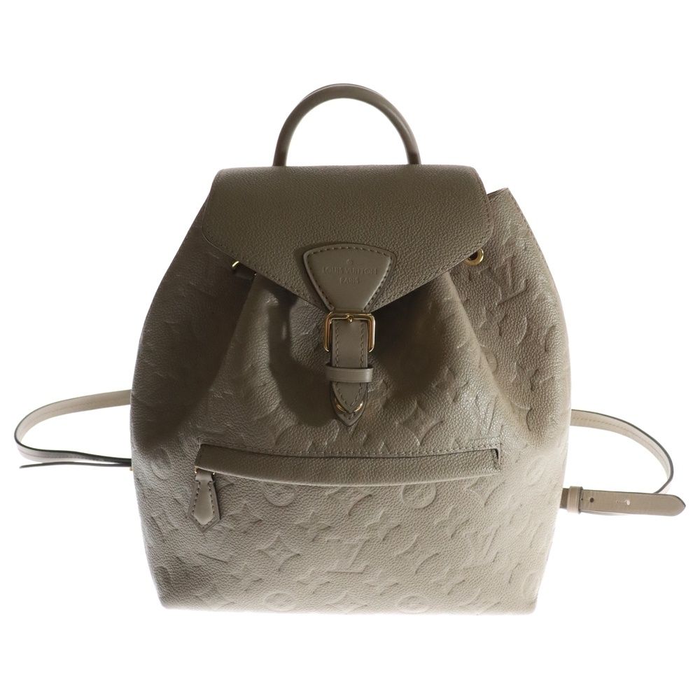 ルイヴィトン モノグラム アンプラント モンスリ ベージュ系 レザー リュック LOUIS VUITTON ルイヴィトン モンスリPM M45410 リュック バック
