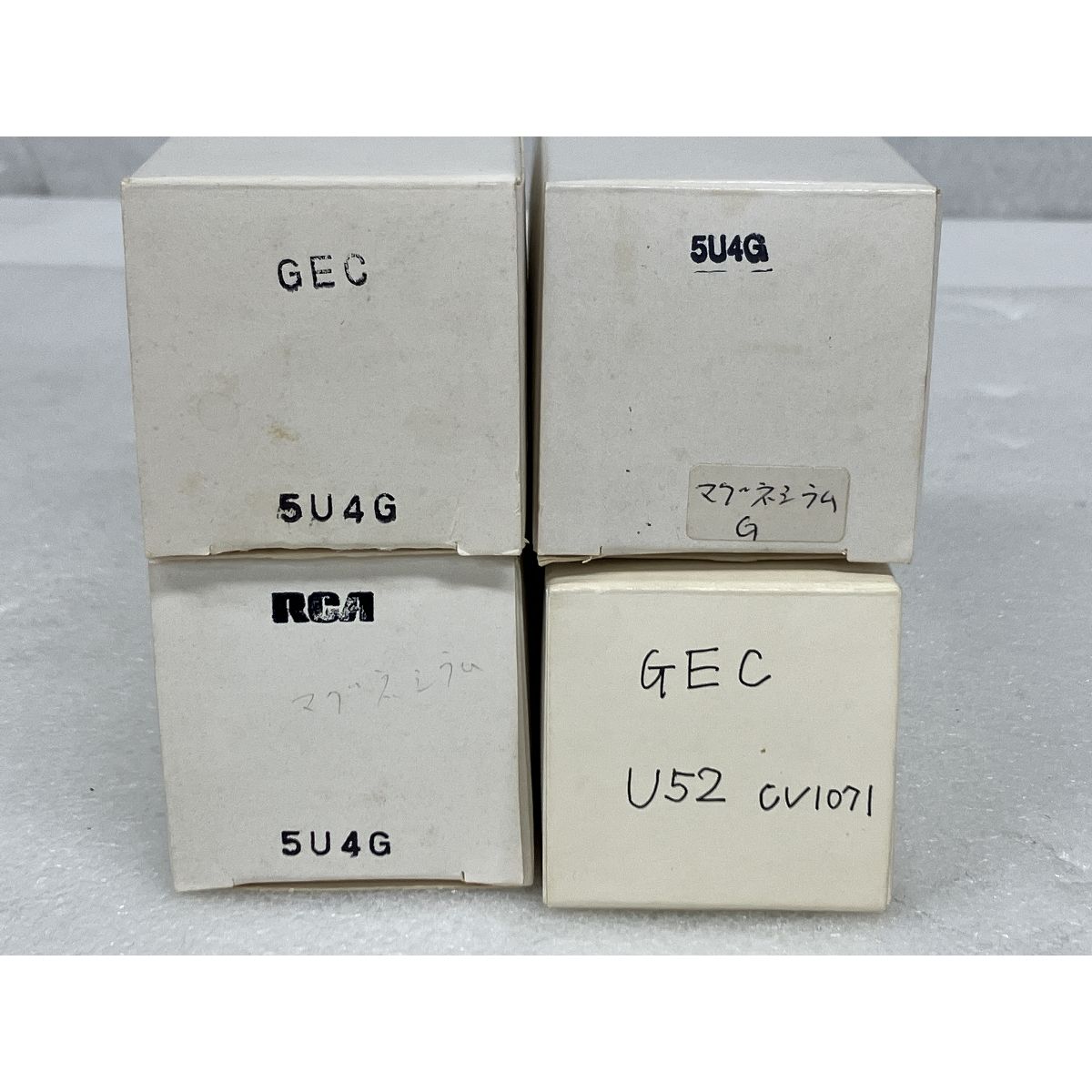 動作保証】 RCA GEC 5U4G U52 4点セット マグネシウムゲッタ 真空管