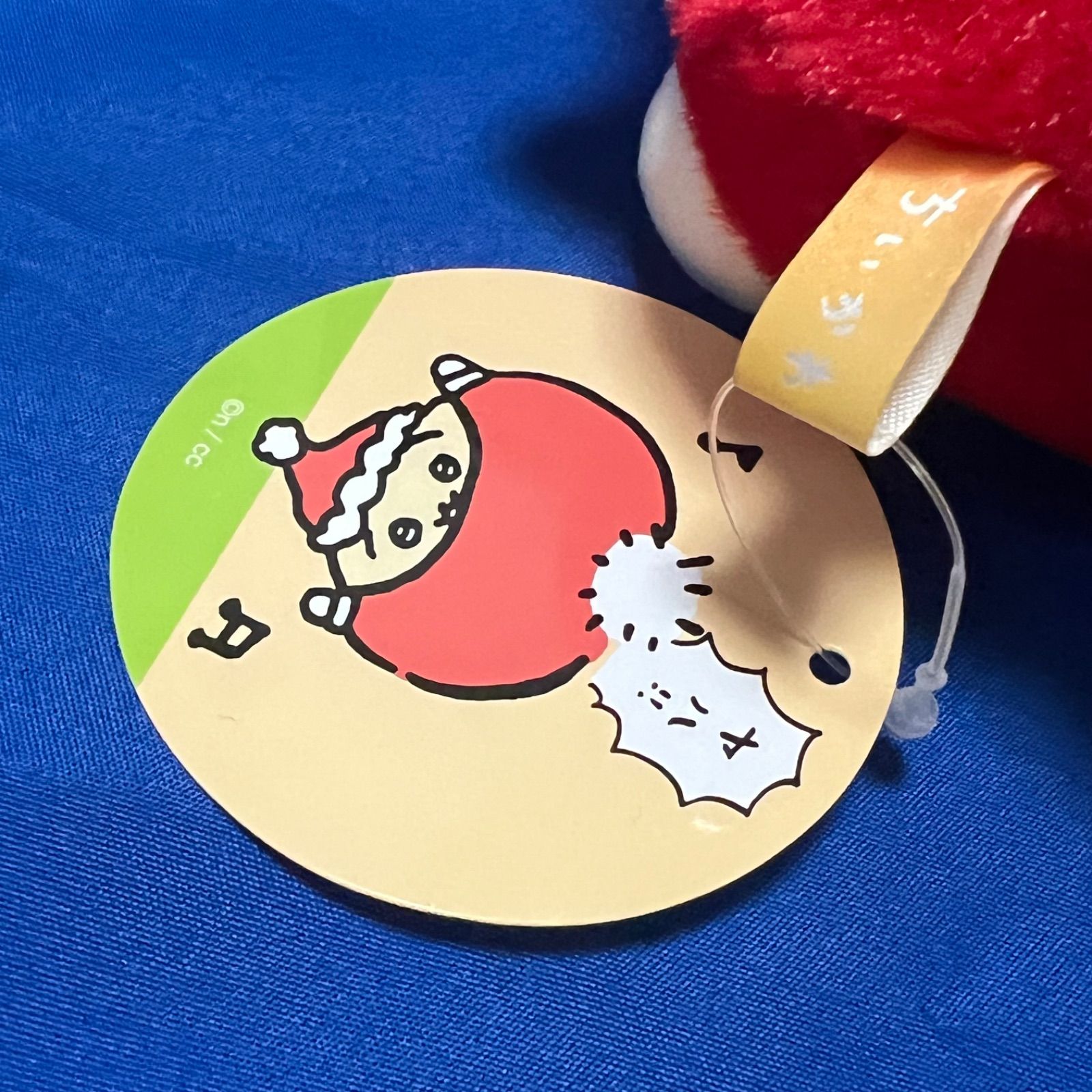 ちいかわ　サンタさんだ！ぬいぐるみS(うさぎ) クリスマス タグ付き タグ付き】ちいかわ サンタさんだ！ぬいぐるみ S うさぎ