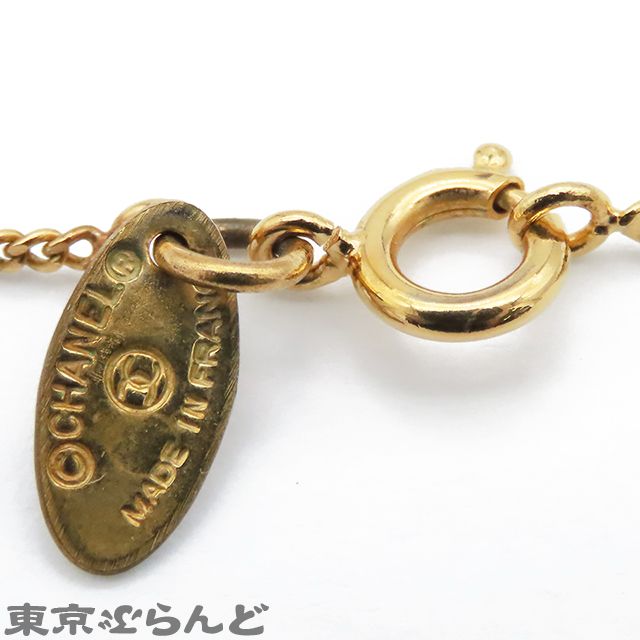 良品✨ シャネル ココマーク ネックレス ゴールド ヴィンテージ シャネル CHANEL ココマーク ネックレス ゴールド メタル GP