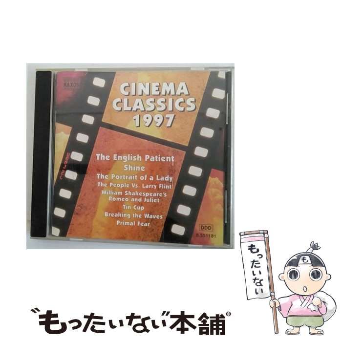 Cinema Classics 1997 import | Various | Naxos