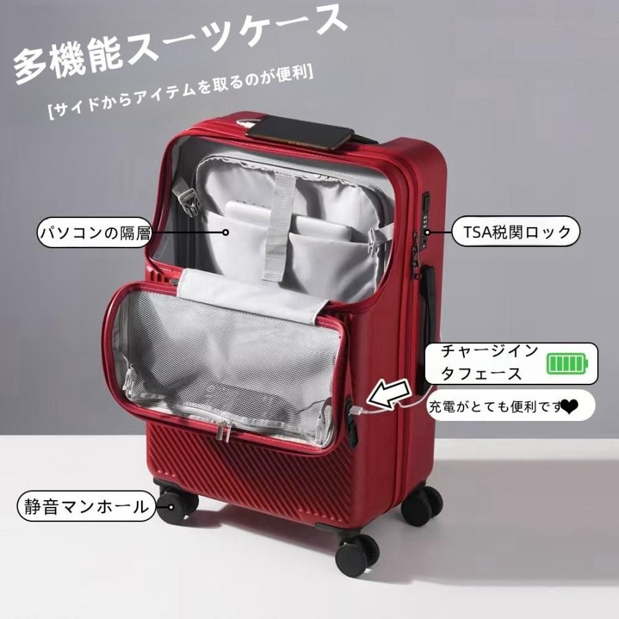 旅行かばん