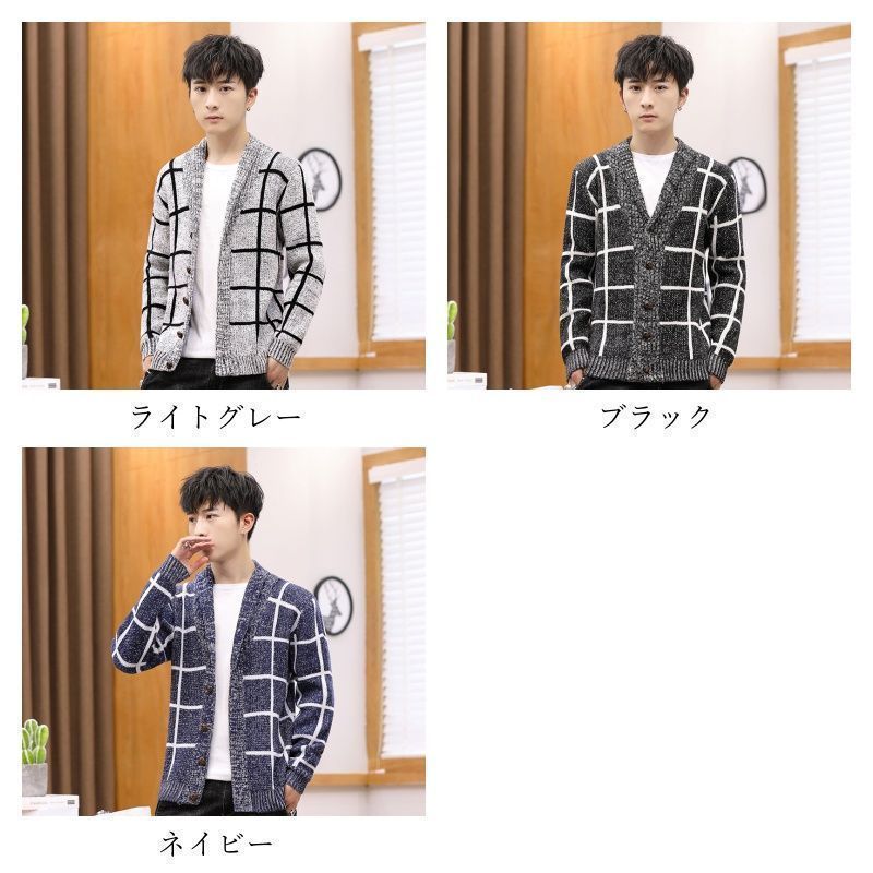 ニットカーディガン 即