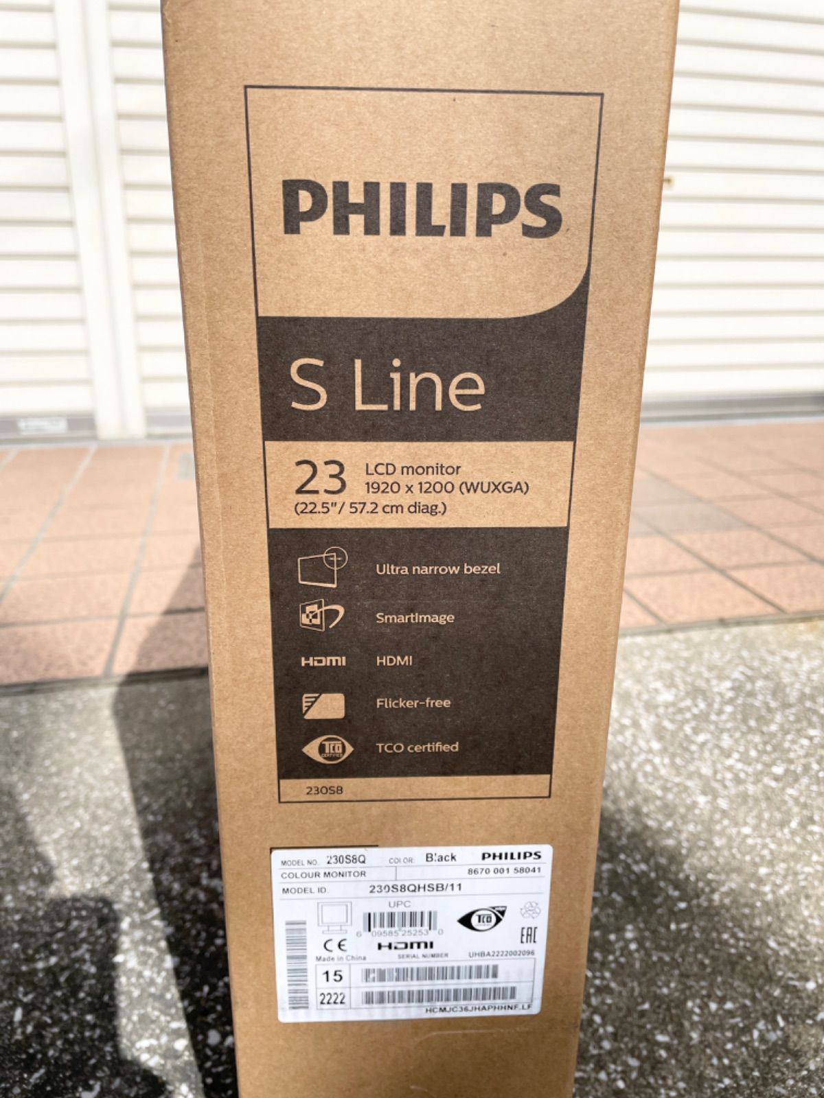 PHILIPS S Line フィリップス 230S8QHSB/11 23（22.5 インチ／57.2 cm