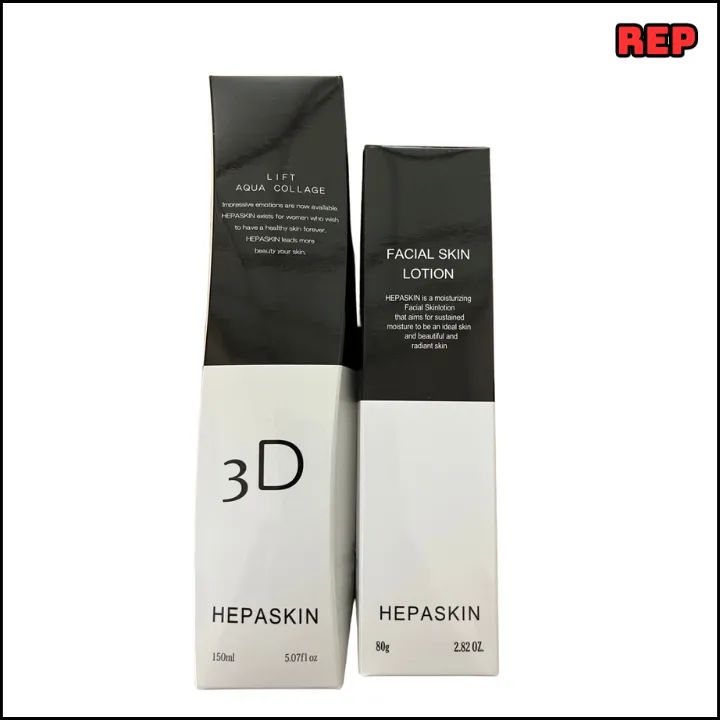 ヘパスキン フェイシャルスキンローション&リフトアクアコラージュ 2本