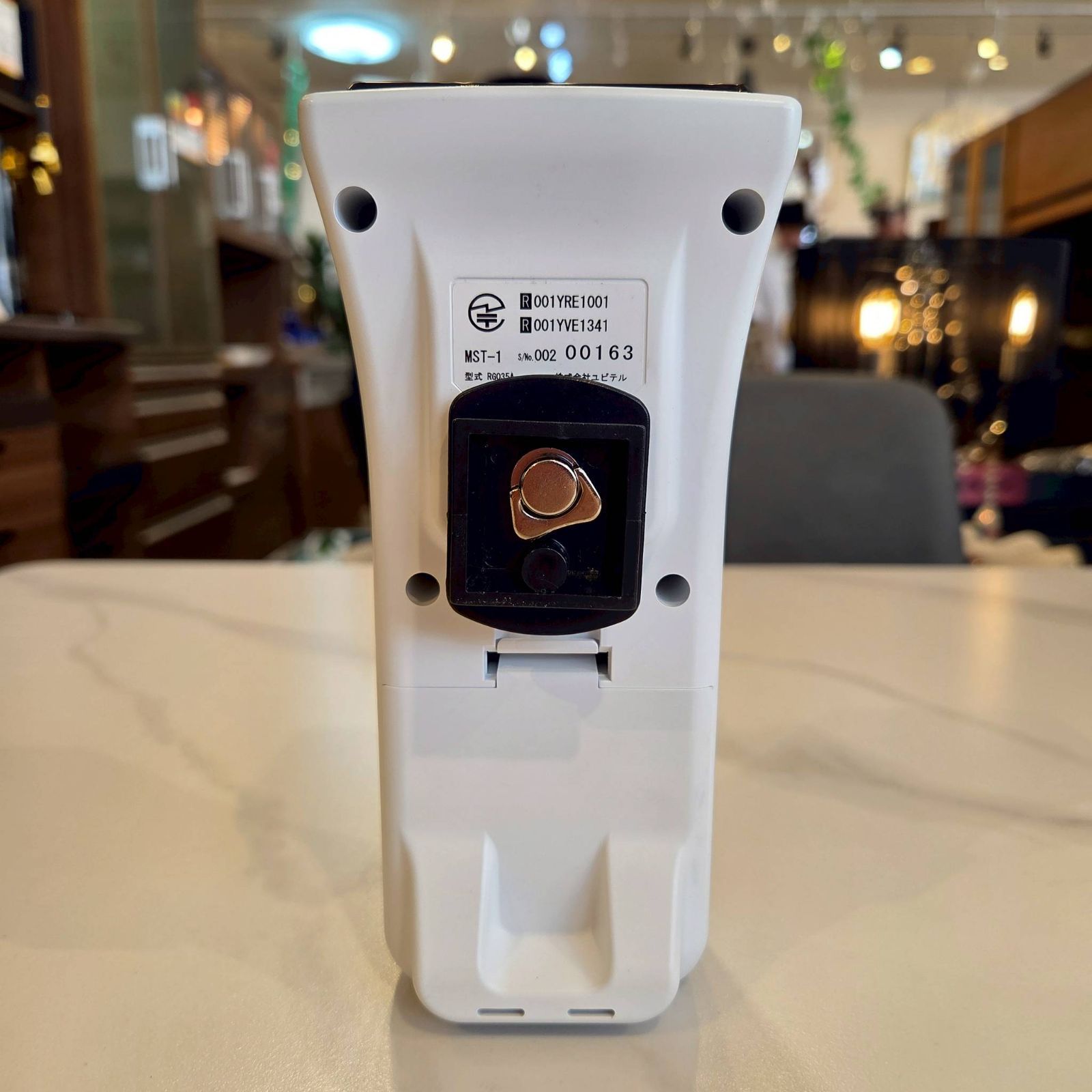 マルチスポーツトレーナー 子機