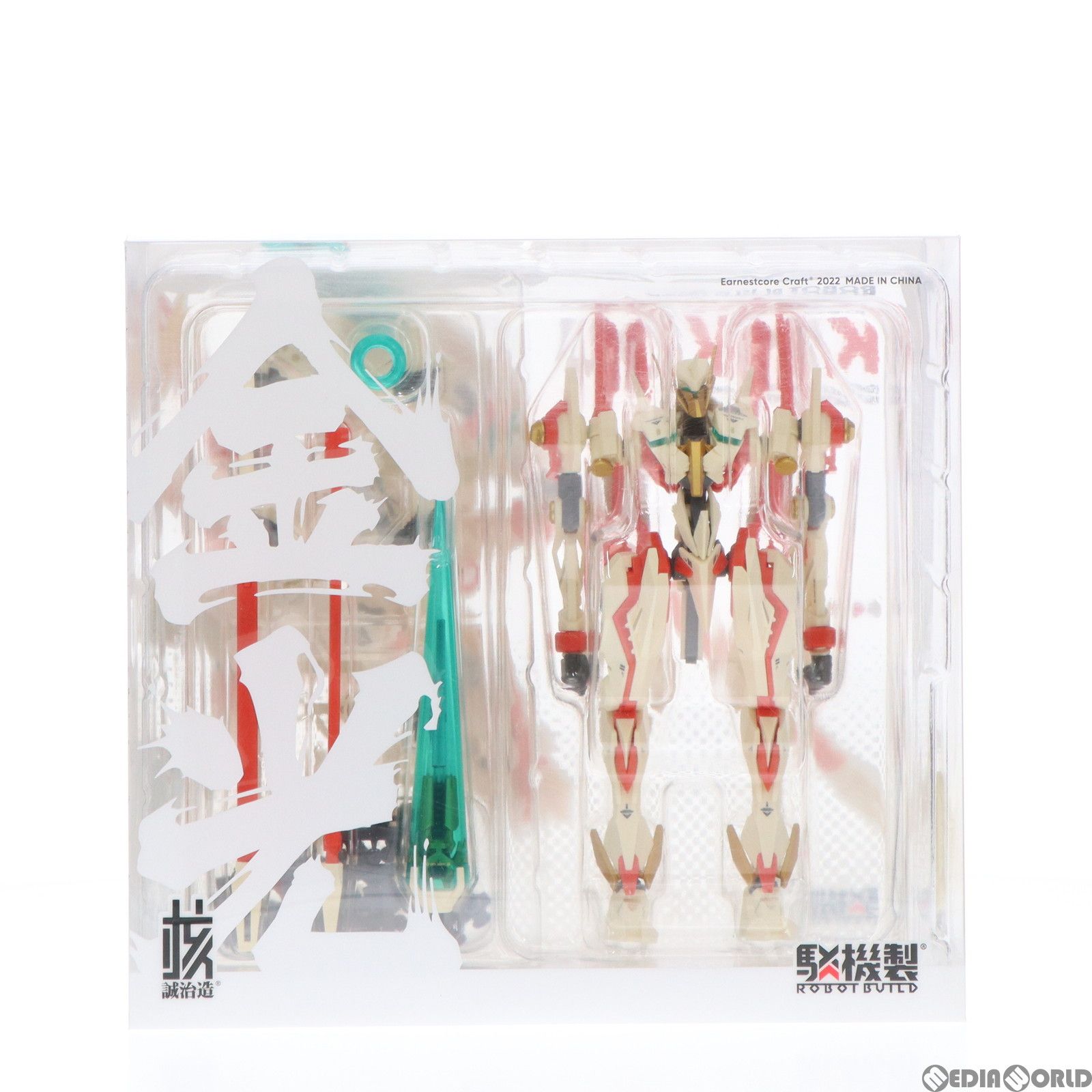 ROBOT BUILD RB-28K KINKOU 金光 完成品 アクションフィギュア(KM-078) 核誠治造(アニスコル) ROBOT BUILD RB-28K KINKOU 金光 完成品 アクションフィギュア