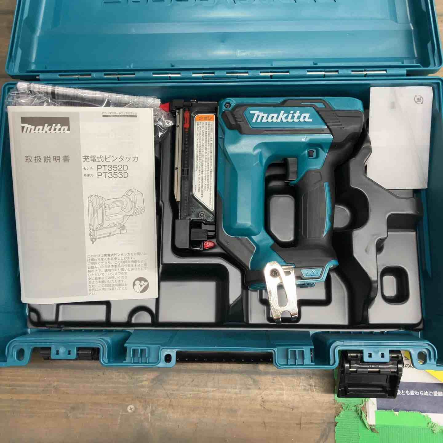 マキタ makita コードレスピンネイラ PT353DZK 藤沢店