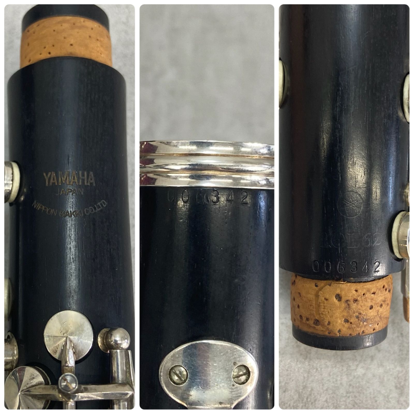 ハードケース Clarinets