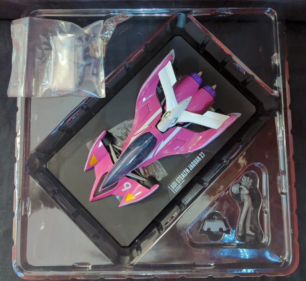 メガハウス ヴァリアブルアクション アオイステルスジャガーZ7 新世紀GPXサイバーフォーミュラ アオイステルスジャガーZ7
