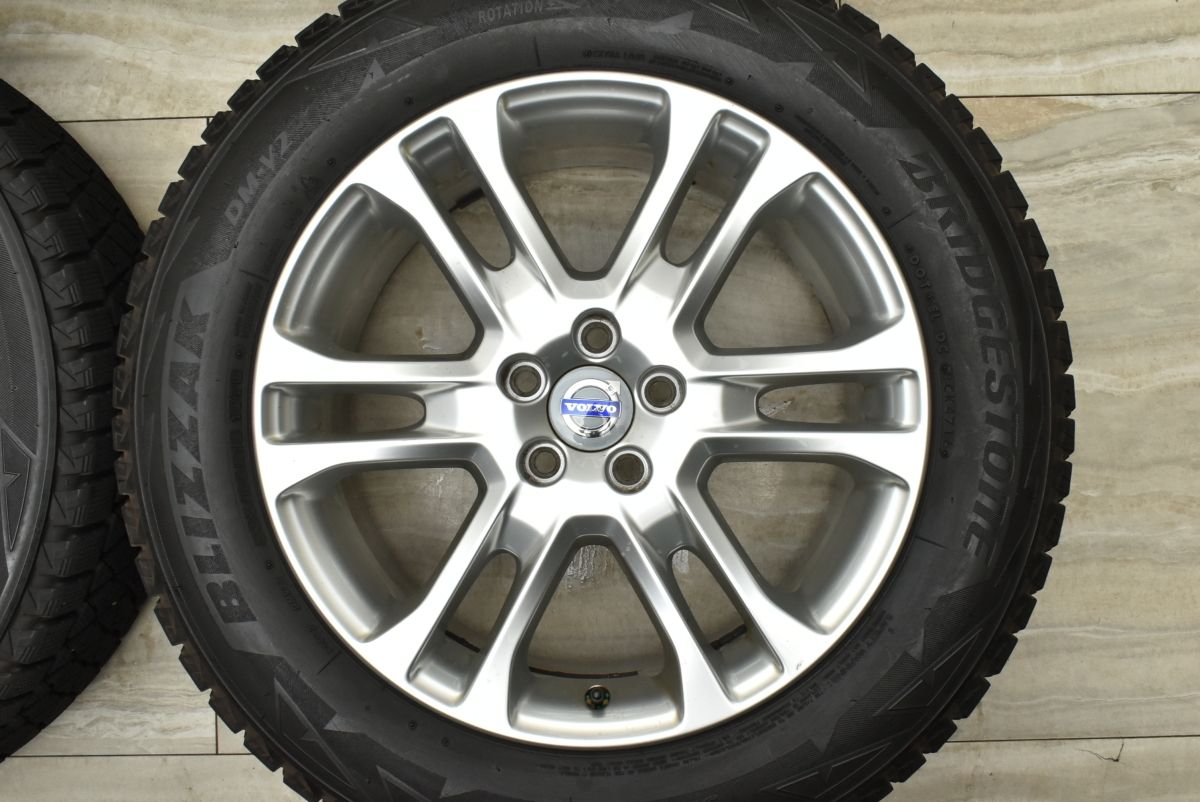 7.5J 55