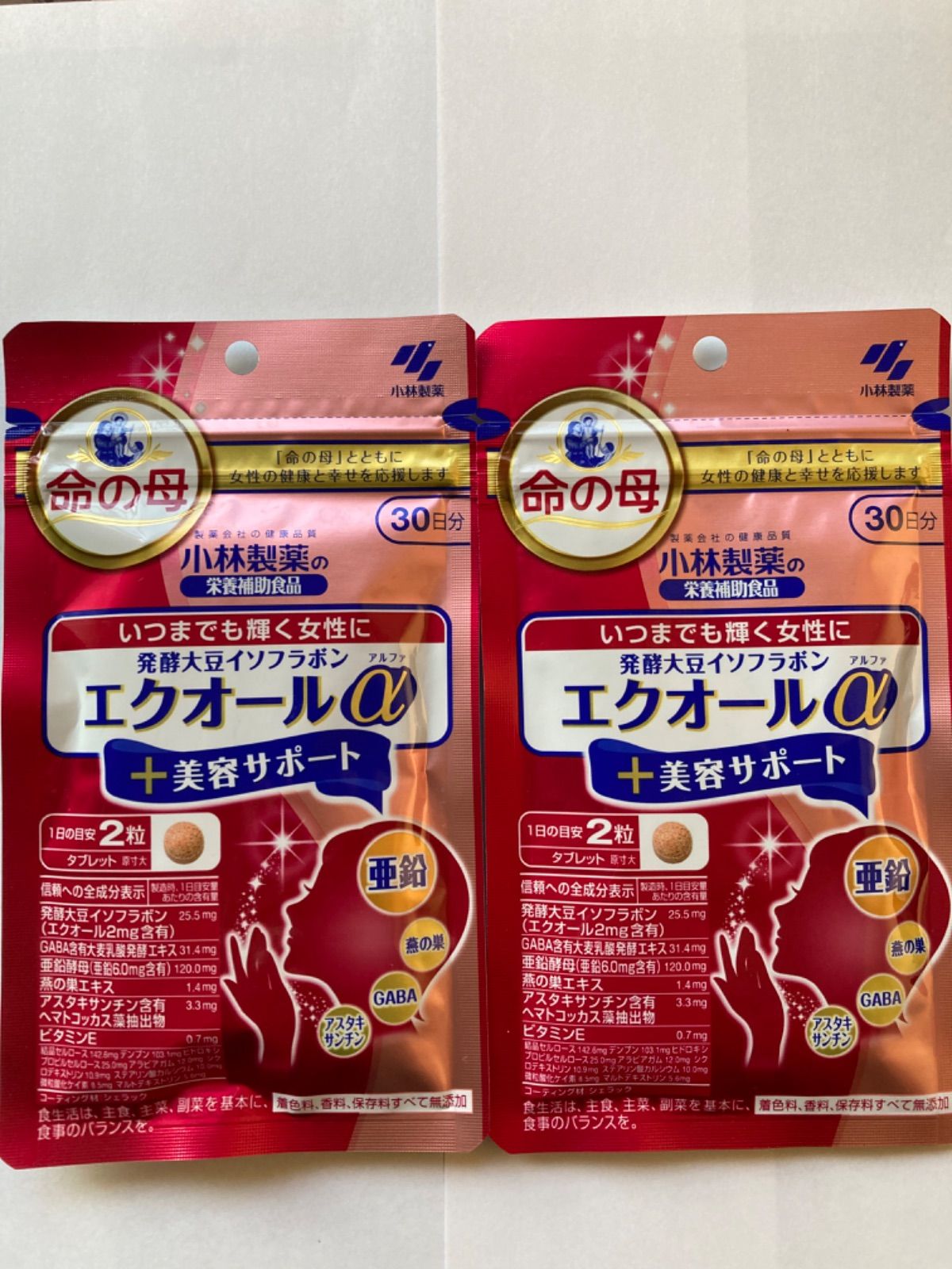 匿名発送】小林製薬 発酵大豆イソフラボン エクオールα プラス