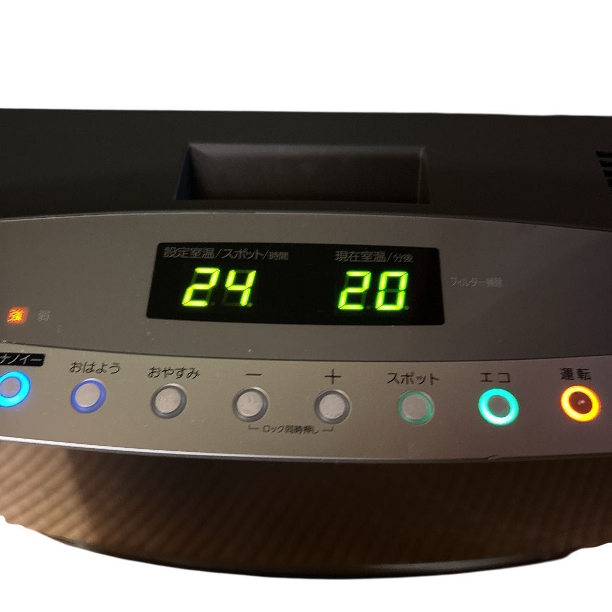 都市ガス 140−6043