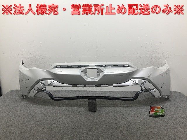 カローラ/クロス/ハイブリッド ZSG10/ZVG11/ZVG15/ZVG13/ZVG16/MXGA10 純正 フロント バンパー 52119-16580 ホワイトパール 089(132989)