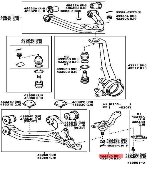 レクサス 純正 GS300 GS400 GS430 フロントロワーボールジョイント 左 ...