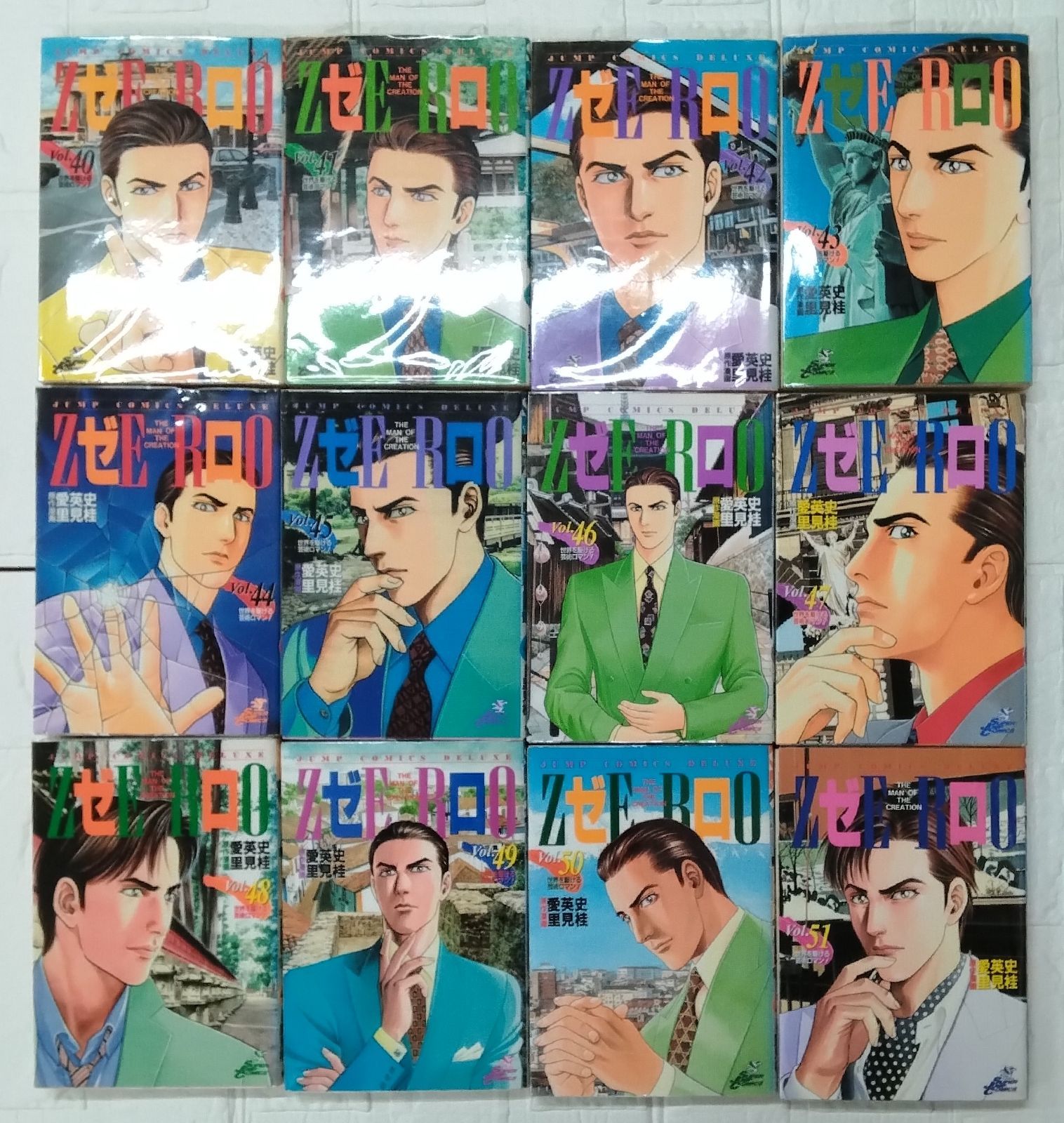 ZERO ゼロ THE MAN OF THE CREATION 原作 愛英史 里見桂 ジャンプ